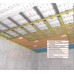 Звукоизоляционная панель Соноплат Стандарт Плюс 12мм 1200x800