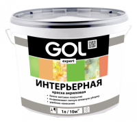 Краска акриловая Белая  3кг GOL expert интерьерная Exp.132.1-3