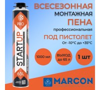 Монтажная пена профессиональная всесезонная MARCON PRO "STARTUP" 65л 1000мл