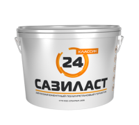 Герметик Сазиласт 24 двухкомпонентный полиуретановый серый, 16,5кг