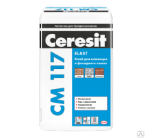 Клей для плитки CERESIT СМ 117 для внутренних и наружных работ 25кг