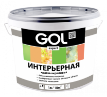 Краска акриловая Белая 35кг GOL expert интерьерная Exp.132.1-35