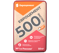 Цемент М500 40кг ЕВРОЦЕМЕНТ ЭКСТРА ЦЕМ II/А-П 42,5Н