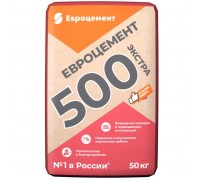 Цемент М500 40кг ЕВРОЦЕМЕНТ ЭКСТРА ЦЕМ II/А-П 42,5Н