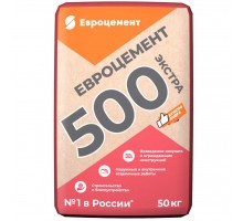 Цемент М500 40кг ЕВРОЦЕМЕНТ ЭКСТРА ЦЕМ II/А-П 42,5Н