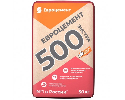 Цемент М500 40кг ЕВРОЦЕМЕНТ ЭКСТРА ЦЕМ II/А-П 42,5Н