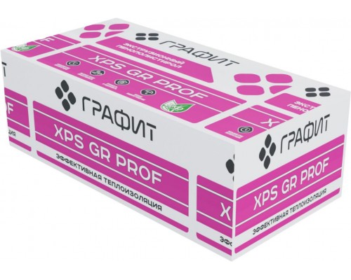 Утеплитель XPS ГРАФИТ GR PROF 1180x580x 50мм, 0,27376м3