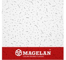 Потолочная плита MAGELAN Classic T-24 Board 600x600