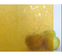 Стекло узорчатое рифленое БАСАК желтое 4мм 2100х1600мм
