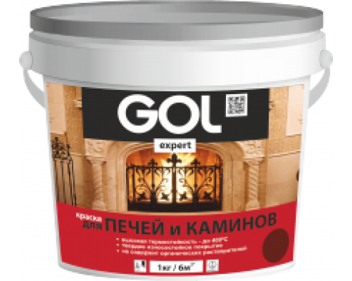 Краска ВД Красно-коричневая 3кг GOL для печей и каминов Gol.140-3