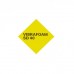 Виброизоляционный материал Эластомер Вибрафом SD 40 желтый 12,5мм 500x2000