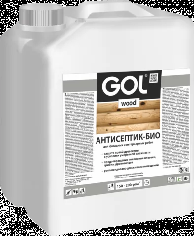 Пропитка антисептик - био GOL wood   5кг бесцветный  Wd.270-5