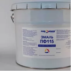 Эмаль ПФ